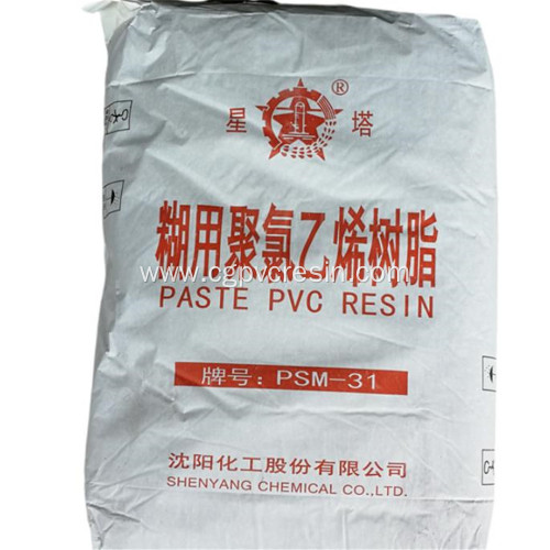 Paste PVC Resin PSM-31 From Shenyang Chemical